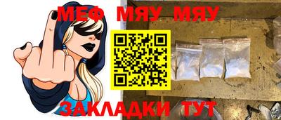 бутик Кулебаки