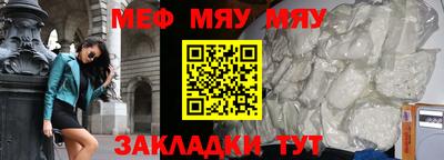 бутик Кулебаки