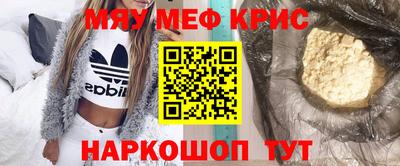 бутик Кулебаки