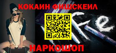 бутик Кулебаки
