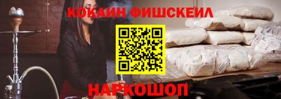 бутик Кулебаки