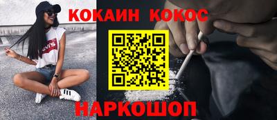 бутик Кулебаки
