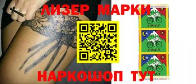мдма Кумертау