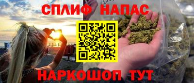 бутик Кулебаки