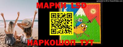 мдма Кумертау