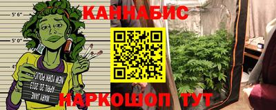 бутик Кулебаки