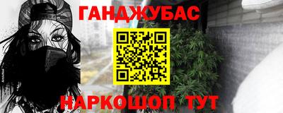 бутик Кулебаки