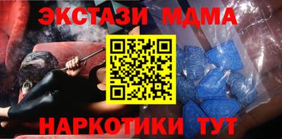 бутик Кулебаки