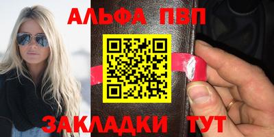 бутик Кулебаки
