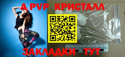 бутик Кулебаки