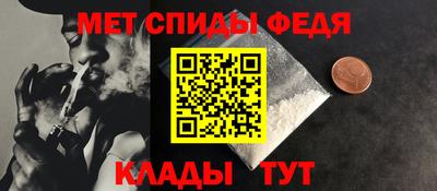 бутик Кулебаки