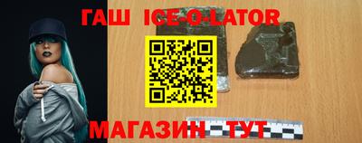 мдма Кумертау